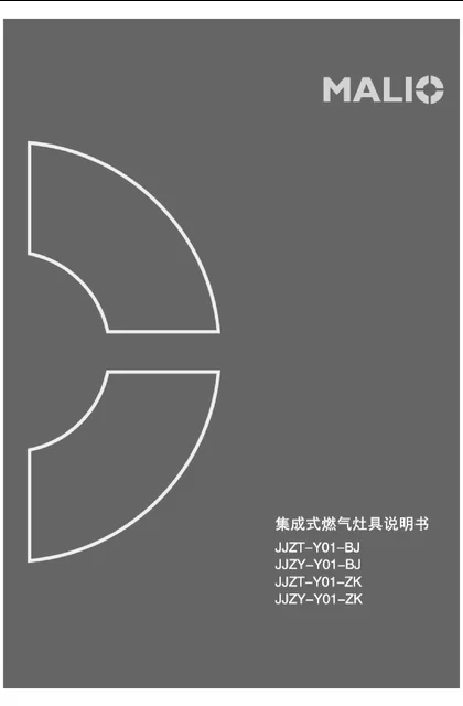 malio 玛尼欧Y01-ZK